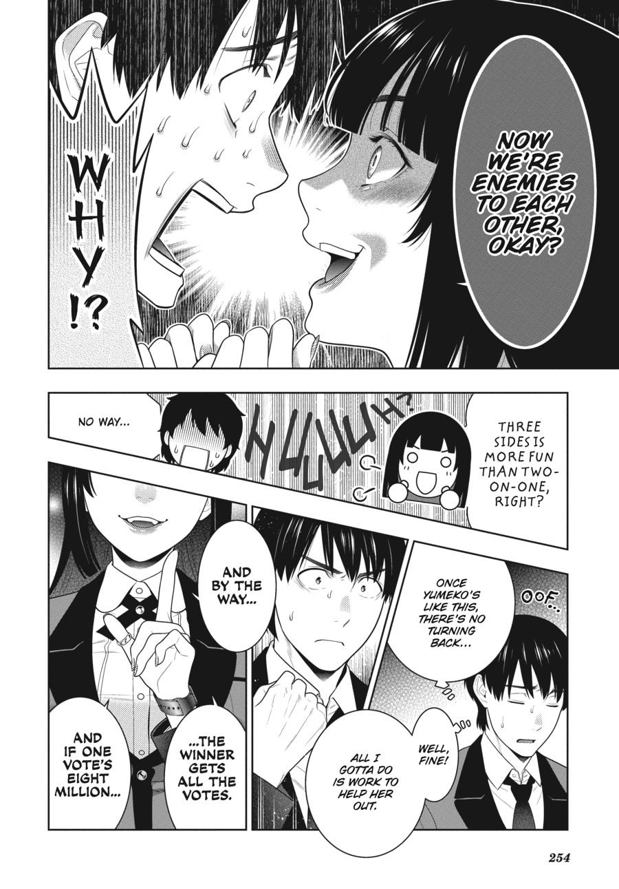 Kakegurui - Compulsive Gambler Chapter 82 28
