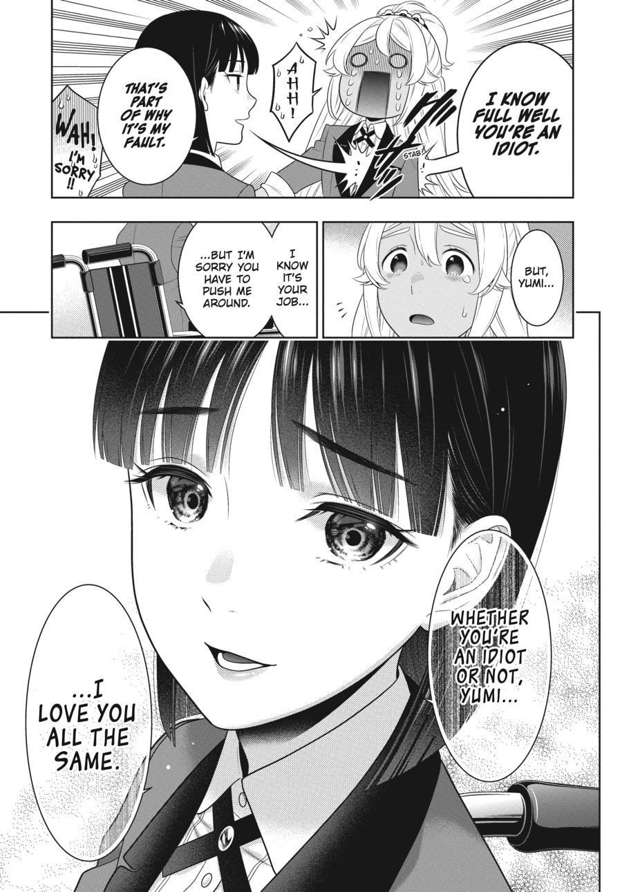 Kakegurui - Compulsive Gambler Chapter 82 37