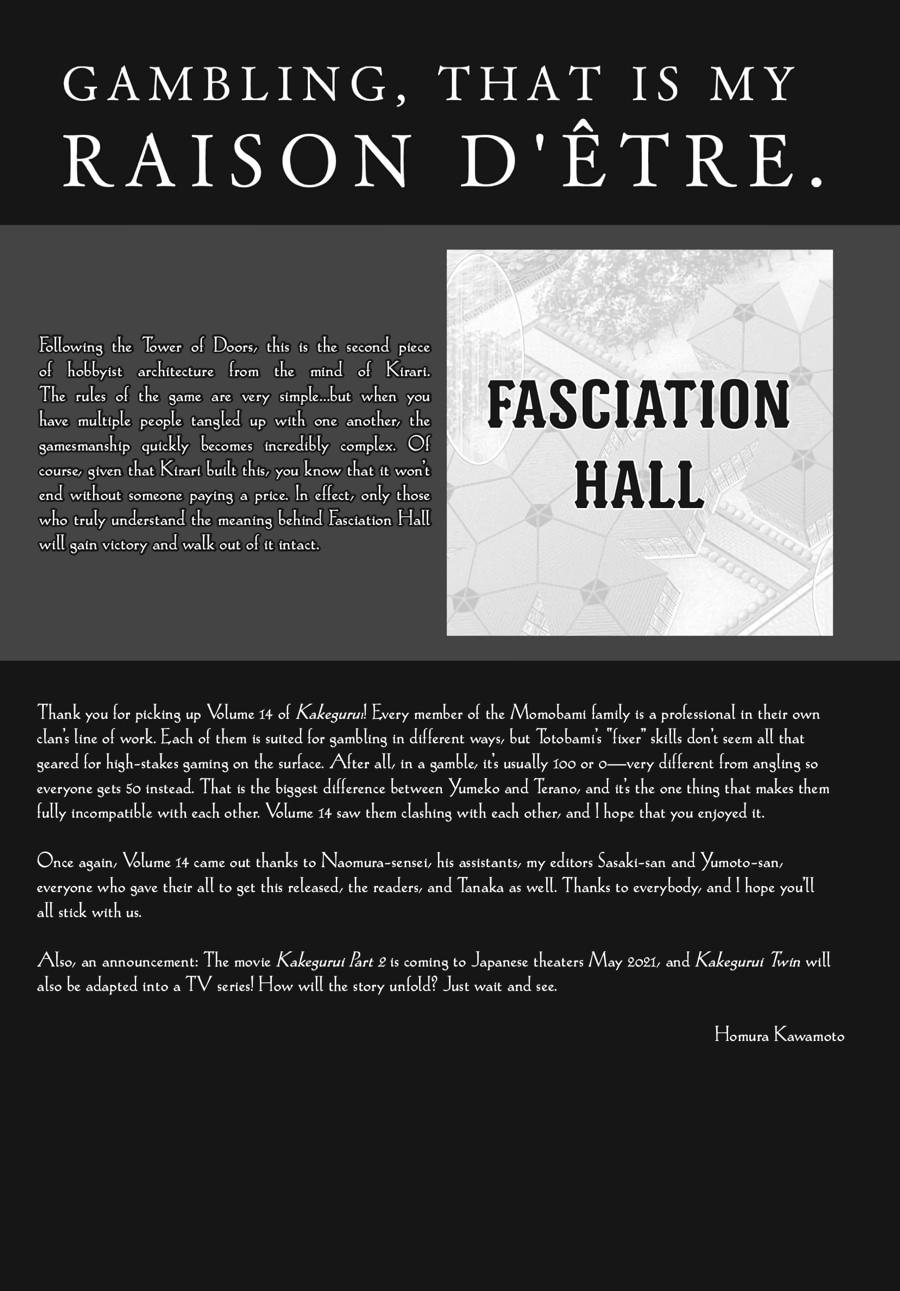 Kakegurui - Compulsive Gambler Chapter 82 42