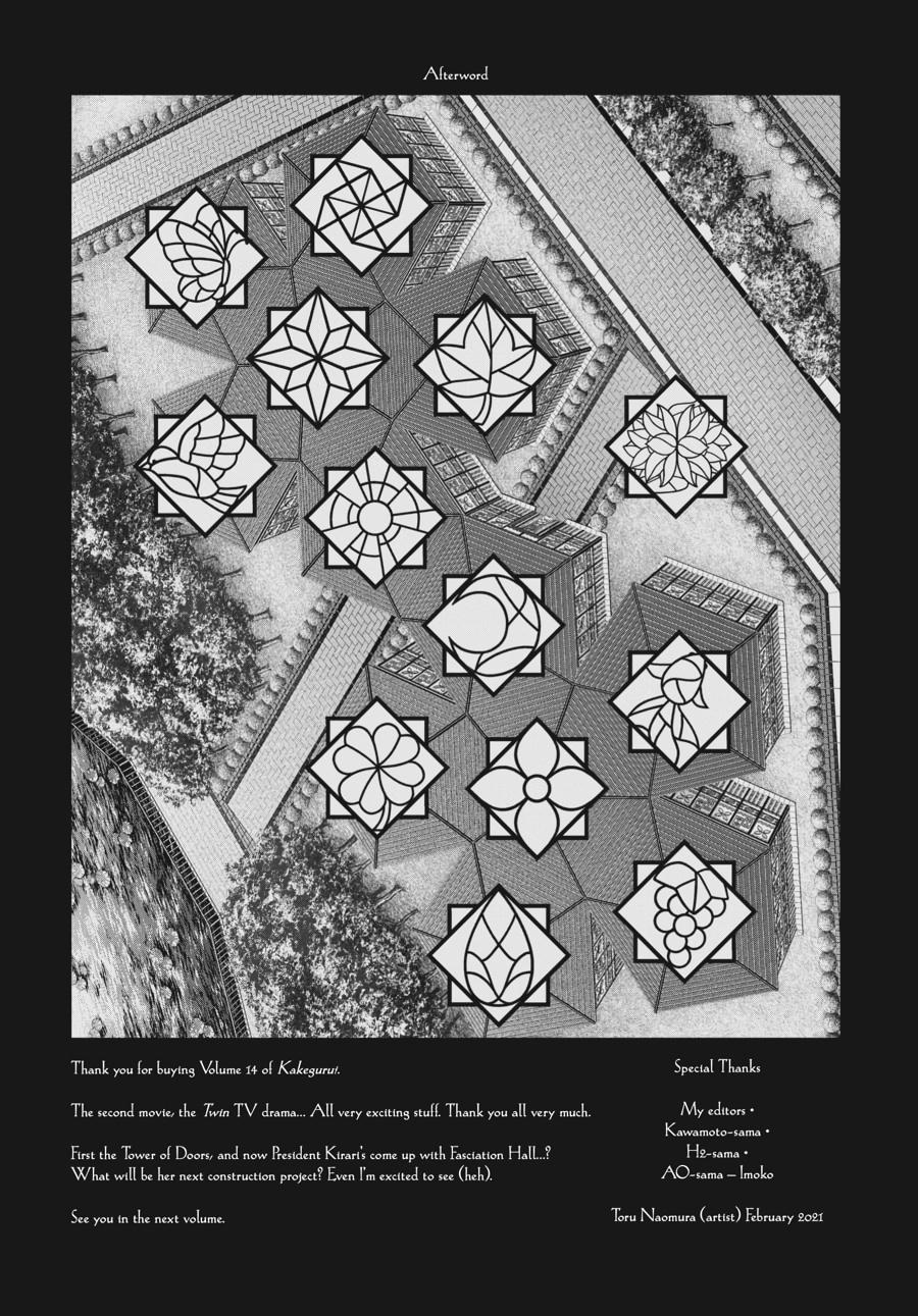 Kakegurui - Compulsive Gambler Chapter 82 43