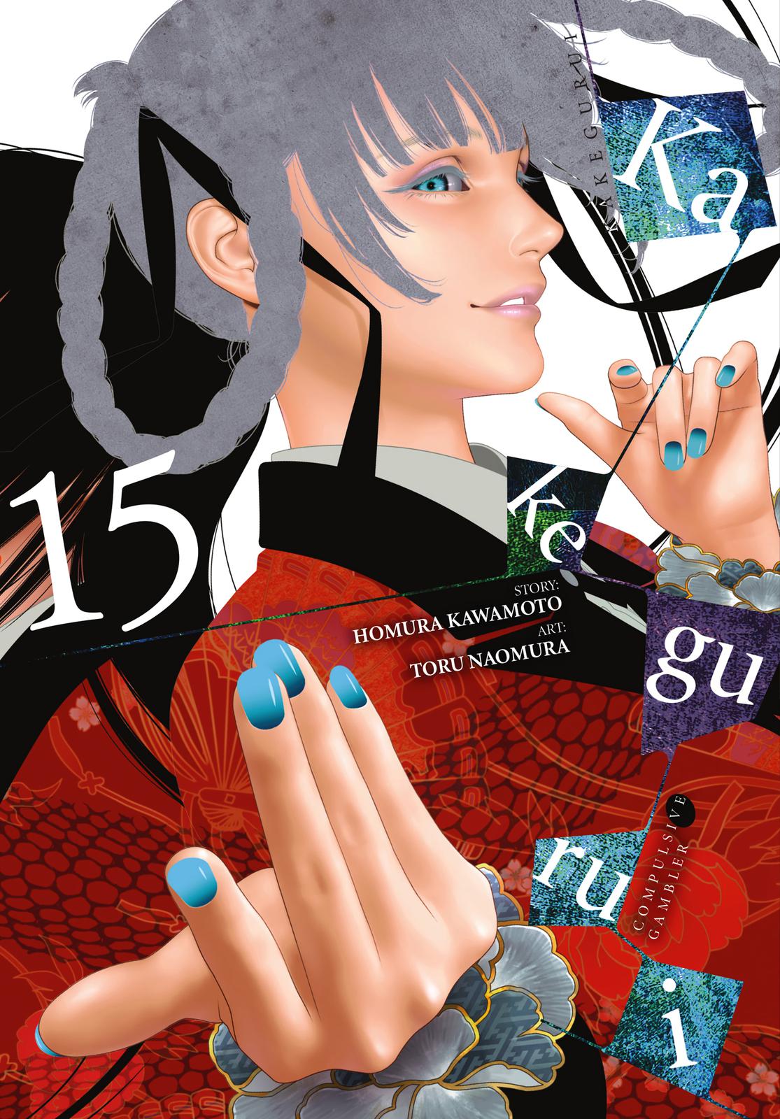 Kakegurui - Compulsive Gambler Chapter 83 1