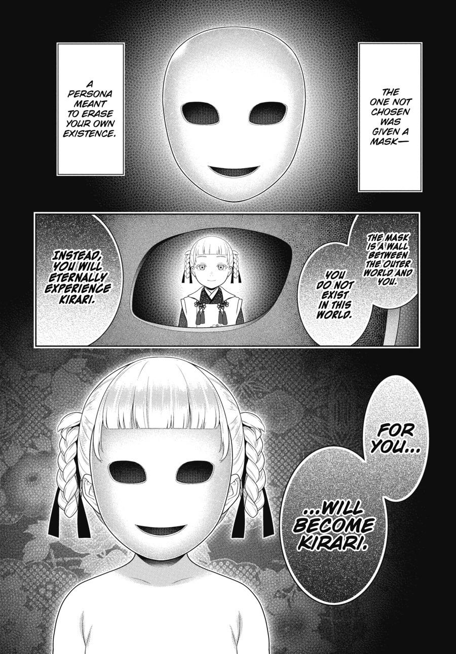 Kakegurui - Compulsive Gambler Chapter 83 8