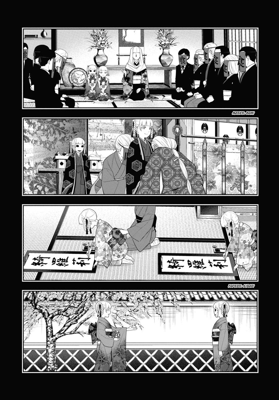 Kakegurui - Compulsive Gambler Chapter 83 9