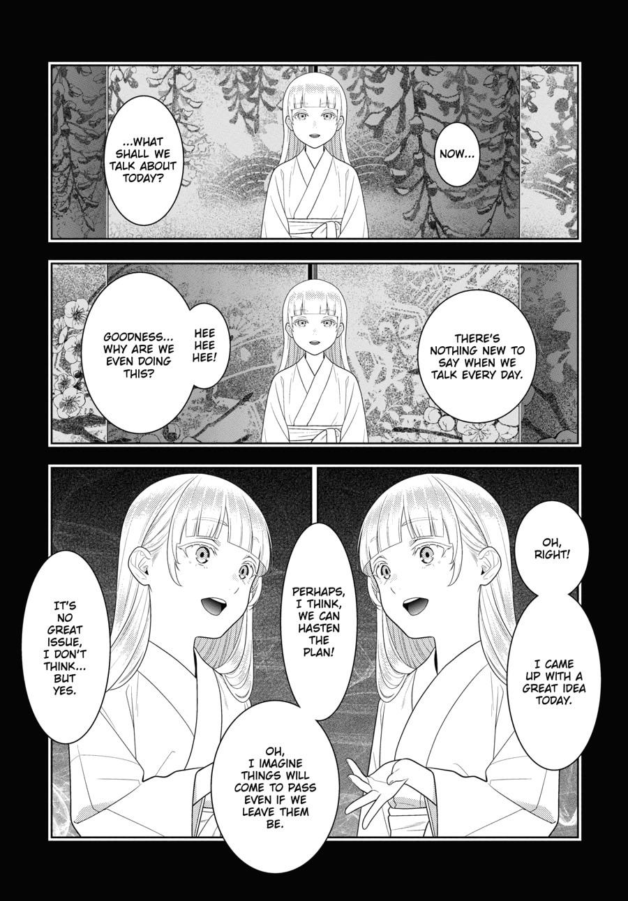 Kakegurui - Compulsive Gambler Chapter 83 11
