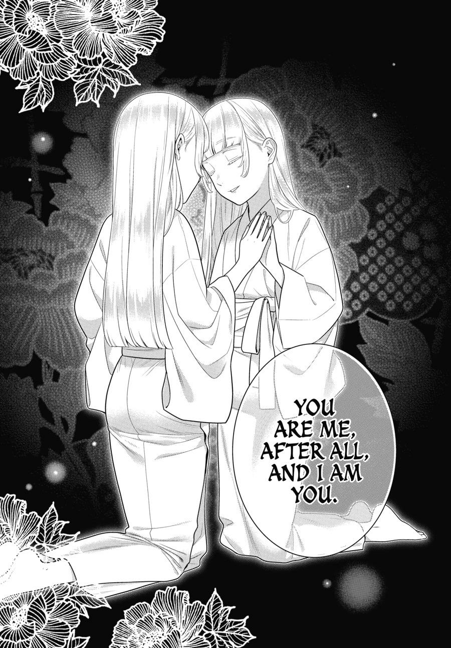 Kakegurui - Compulsive Gambler Chapter 83 13