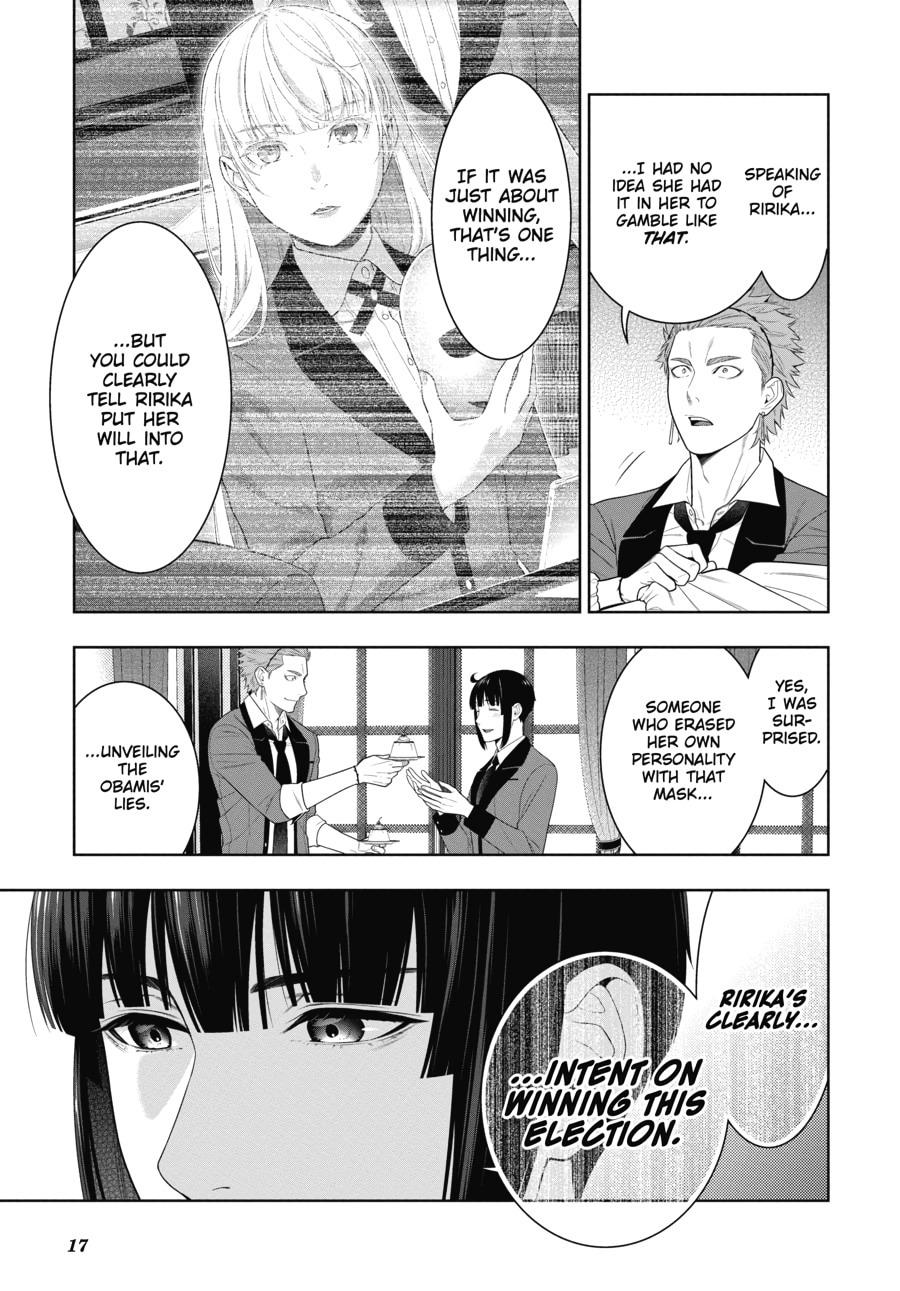 Kakegurui - Compulsive Gambler Chapter 83 17