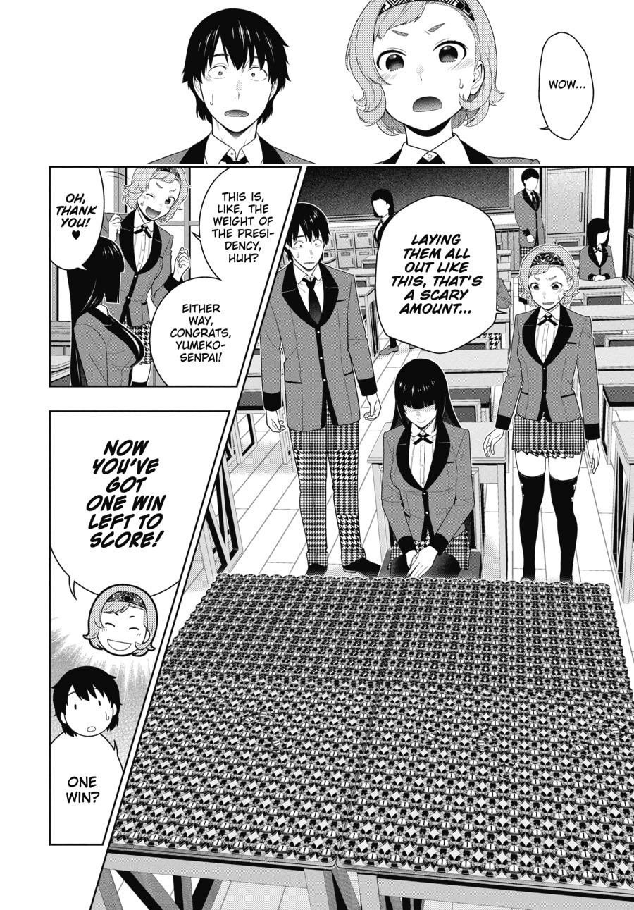 Kakegurui - Compulsive Gambler Chapter 83 24