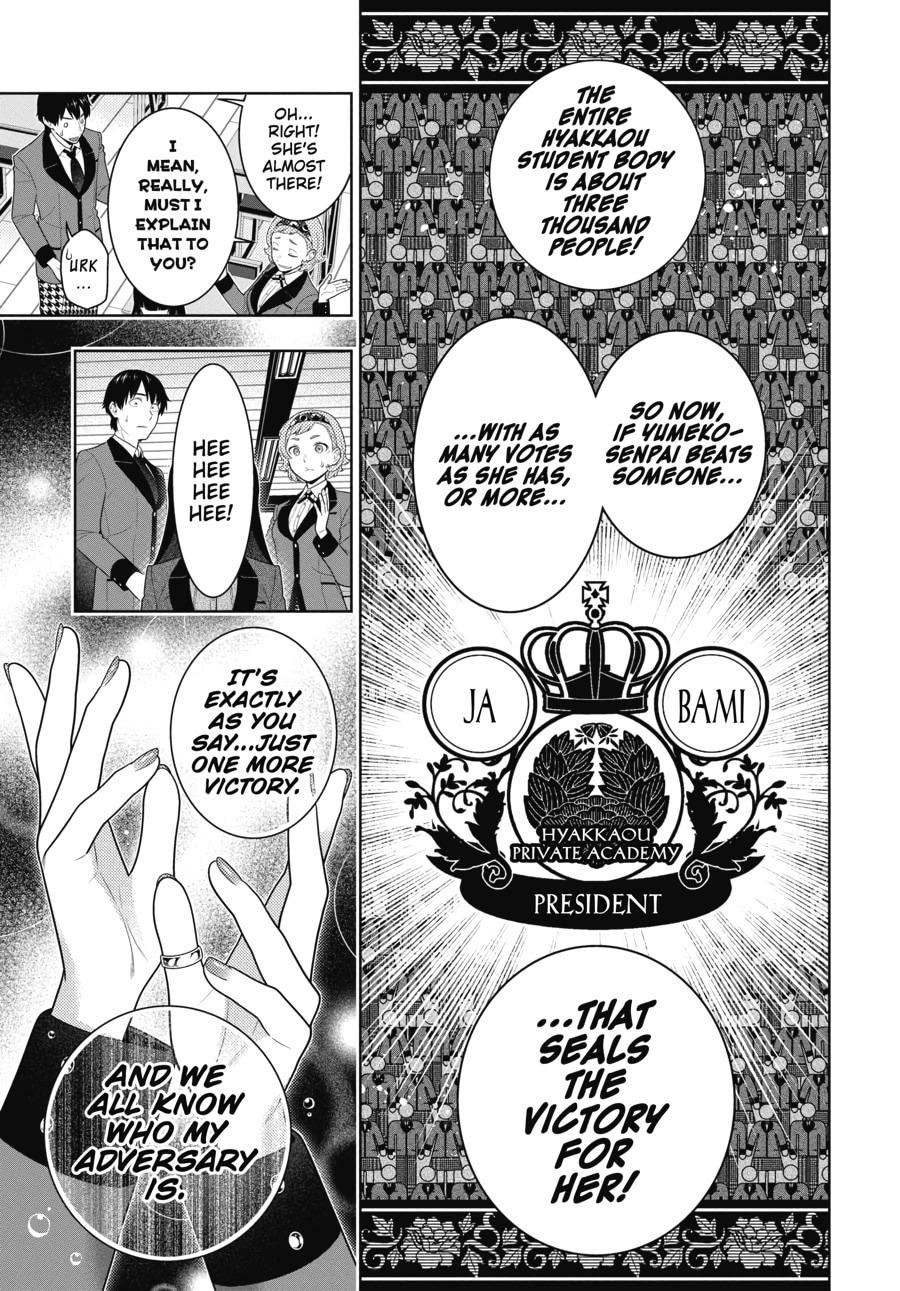Kakegurui - Compulsive Gambler Chapter 83 25