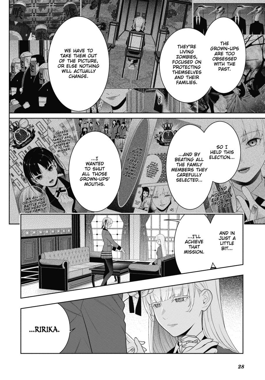 Kakegurui - Compulsive Gambler Chapter 83 28