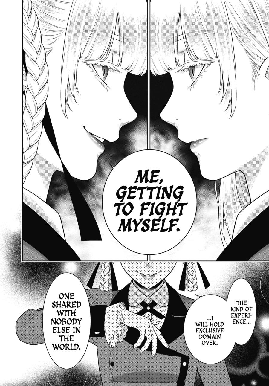 Kakegurui - Compulsive Gambler Chapter 84 4