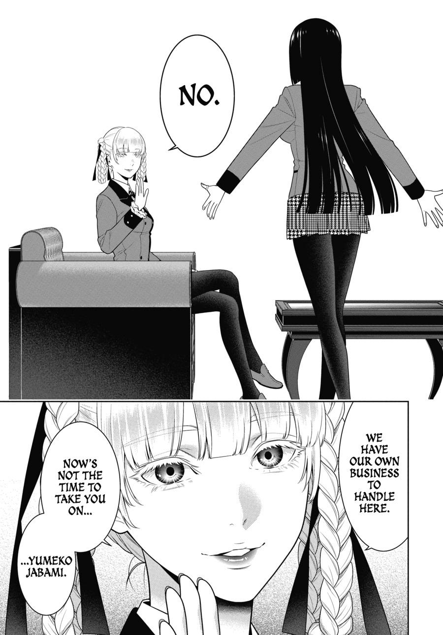 Too hot for the anime! Mary touched Ririka's.. soul. : r/Kakegurui