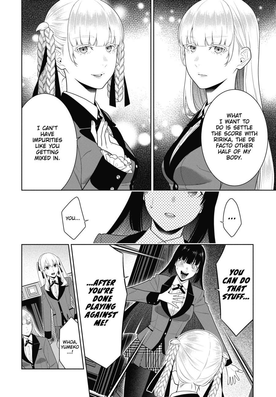 Too hot for the anime! Mary touched Ririka's.. soul. : r/Kakegurui