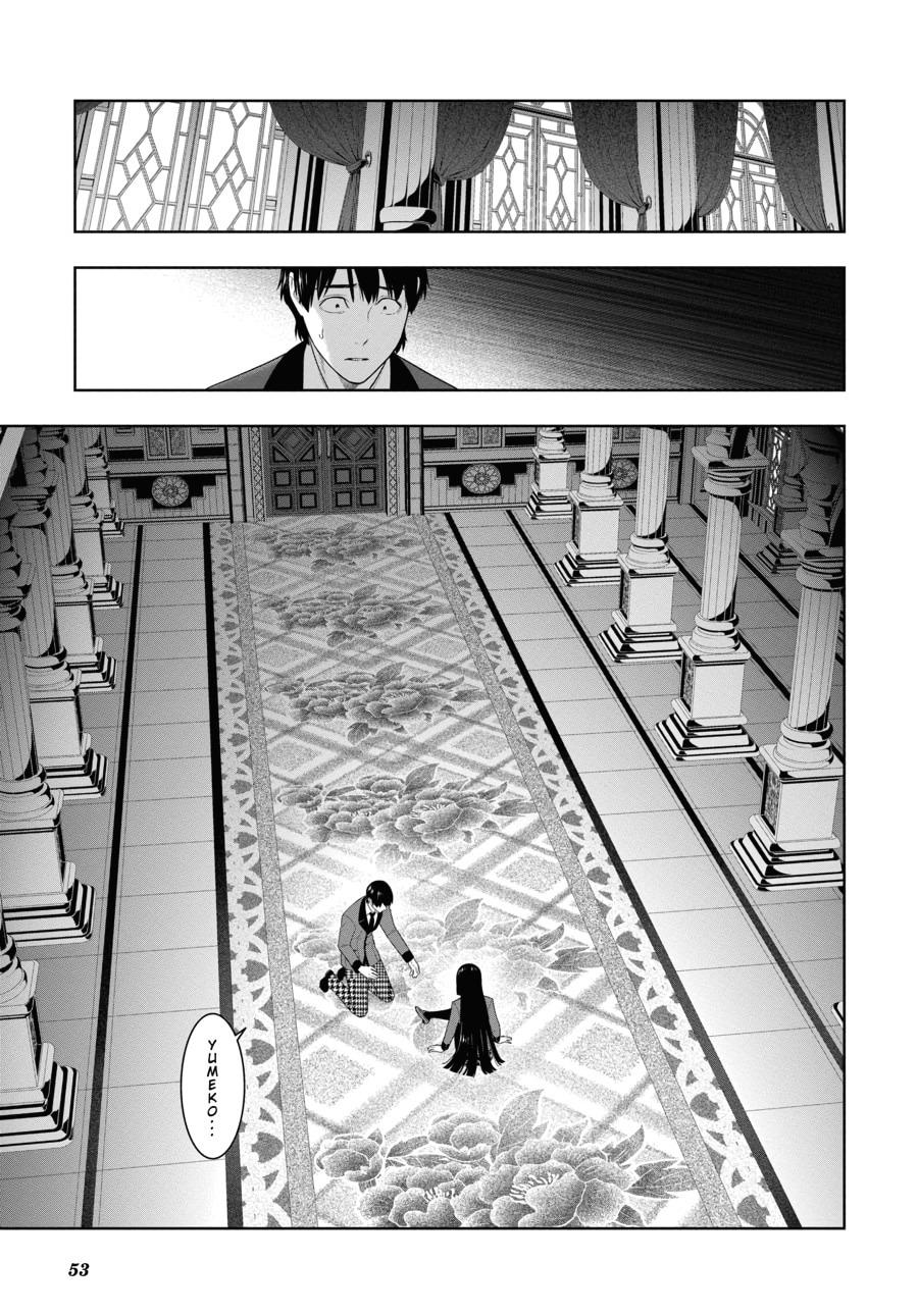Kakegurui - Compulsive Gambler Chapter 84 18