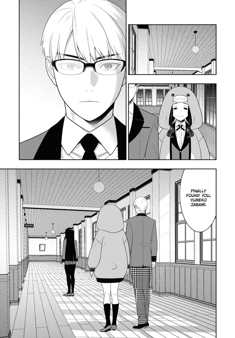 Kakegurui - Compulsive Gambler Chapter 84 22