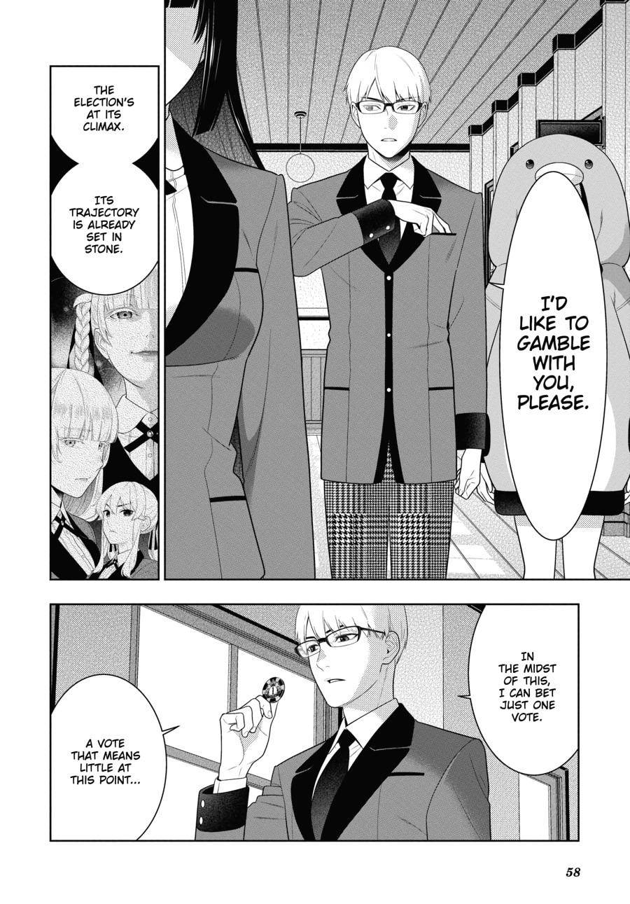Kakegurui - Compulsive Gambler Chapter 84 23