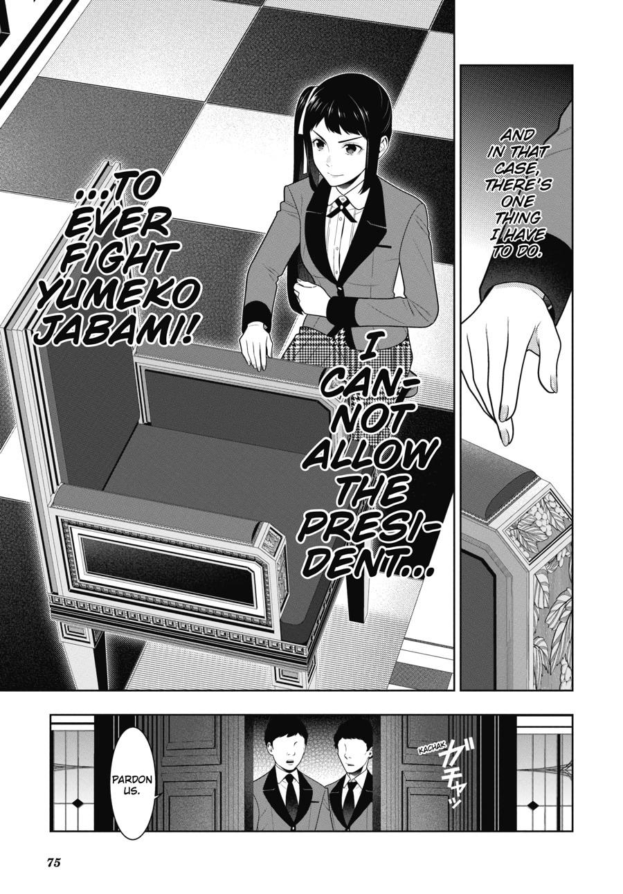 Kakegurui - Compulsive Gambler Chapter 85 5