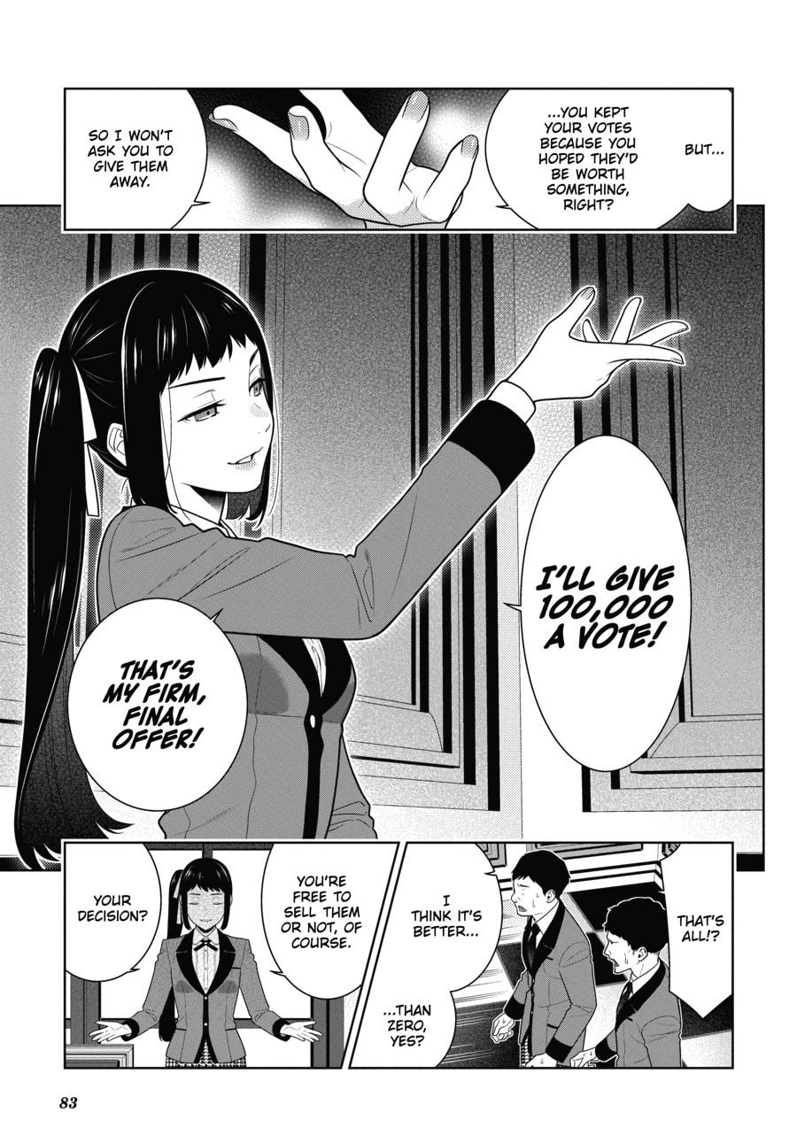 Kakegurui - Compulsive Gambler Chapter 85 13