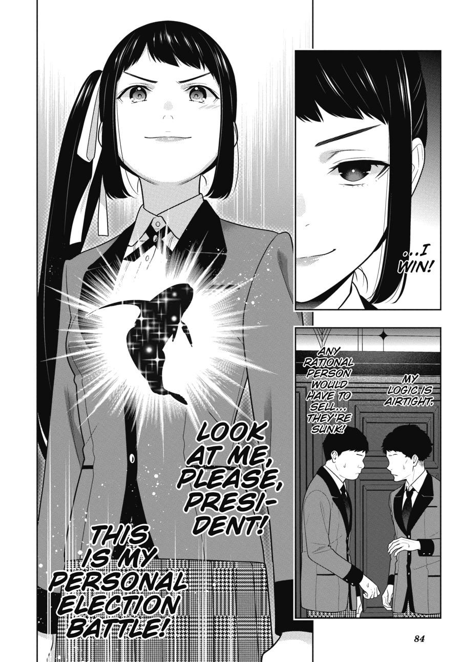 Kakegurui - Compulsive Gambler Chapter 85 14
