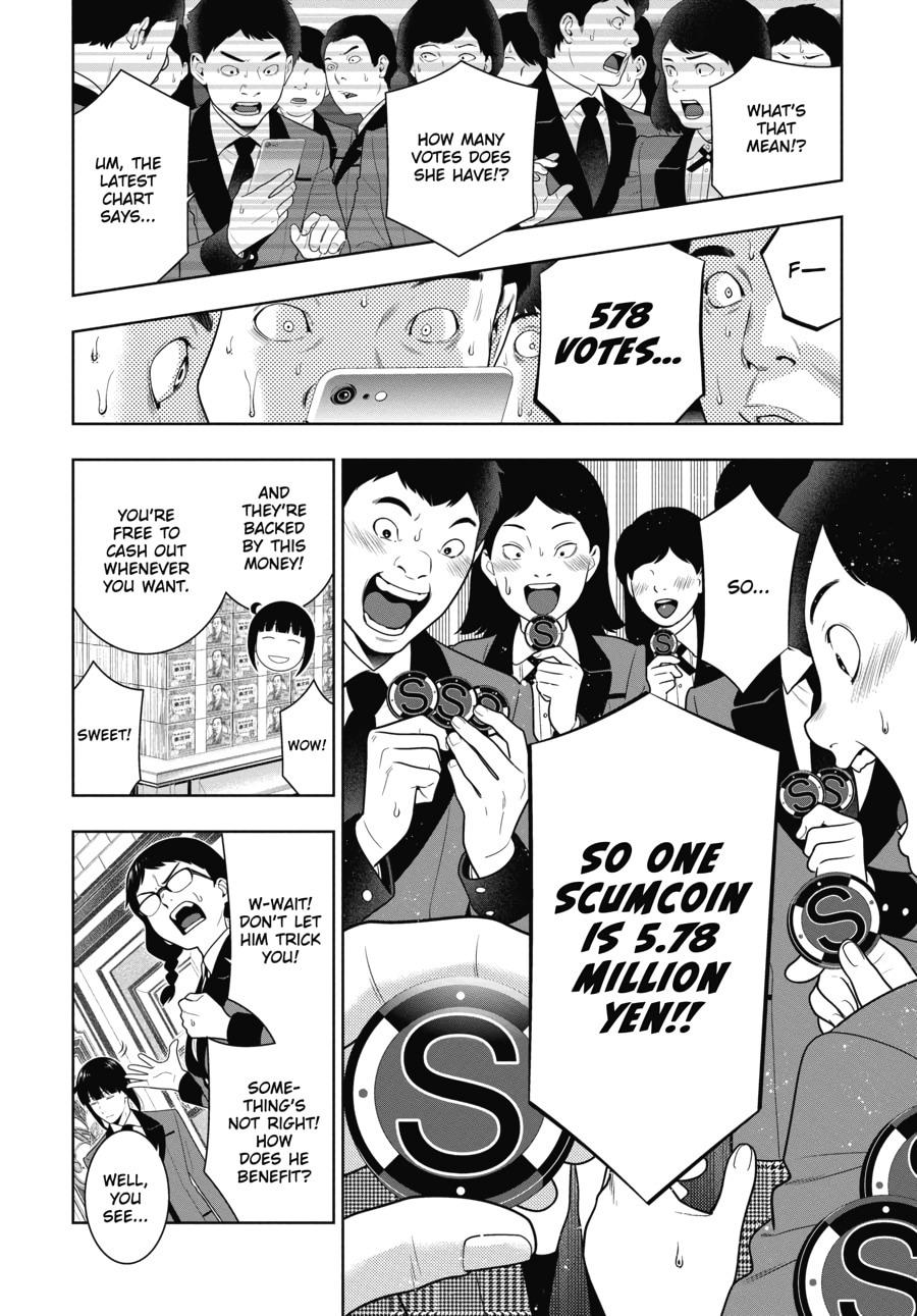 Kakegurui - Compulsive Gambler Chapter 85 22