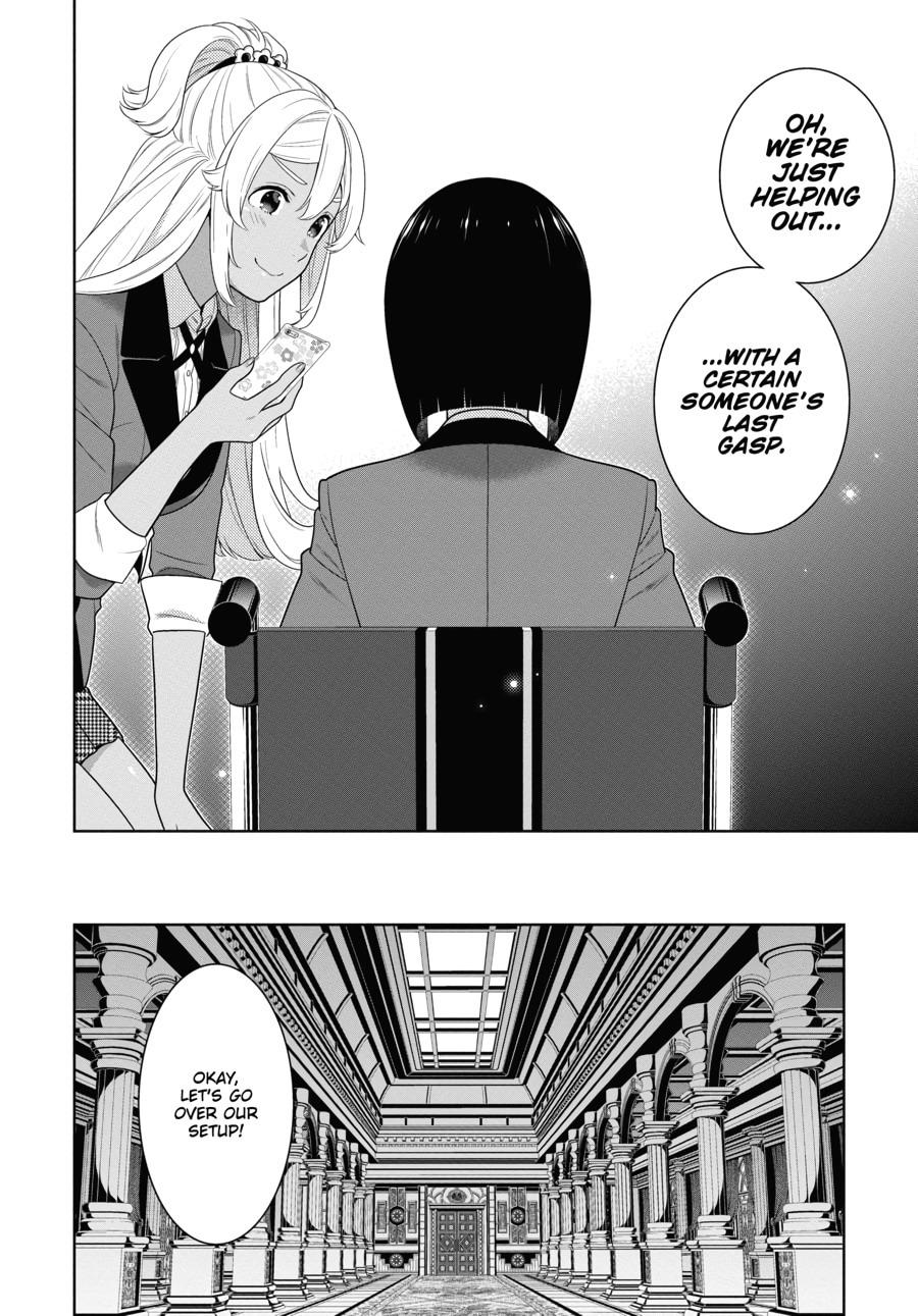 Kakegurui - Compulsive Gambler Chapter 85 30