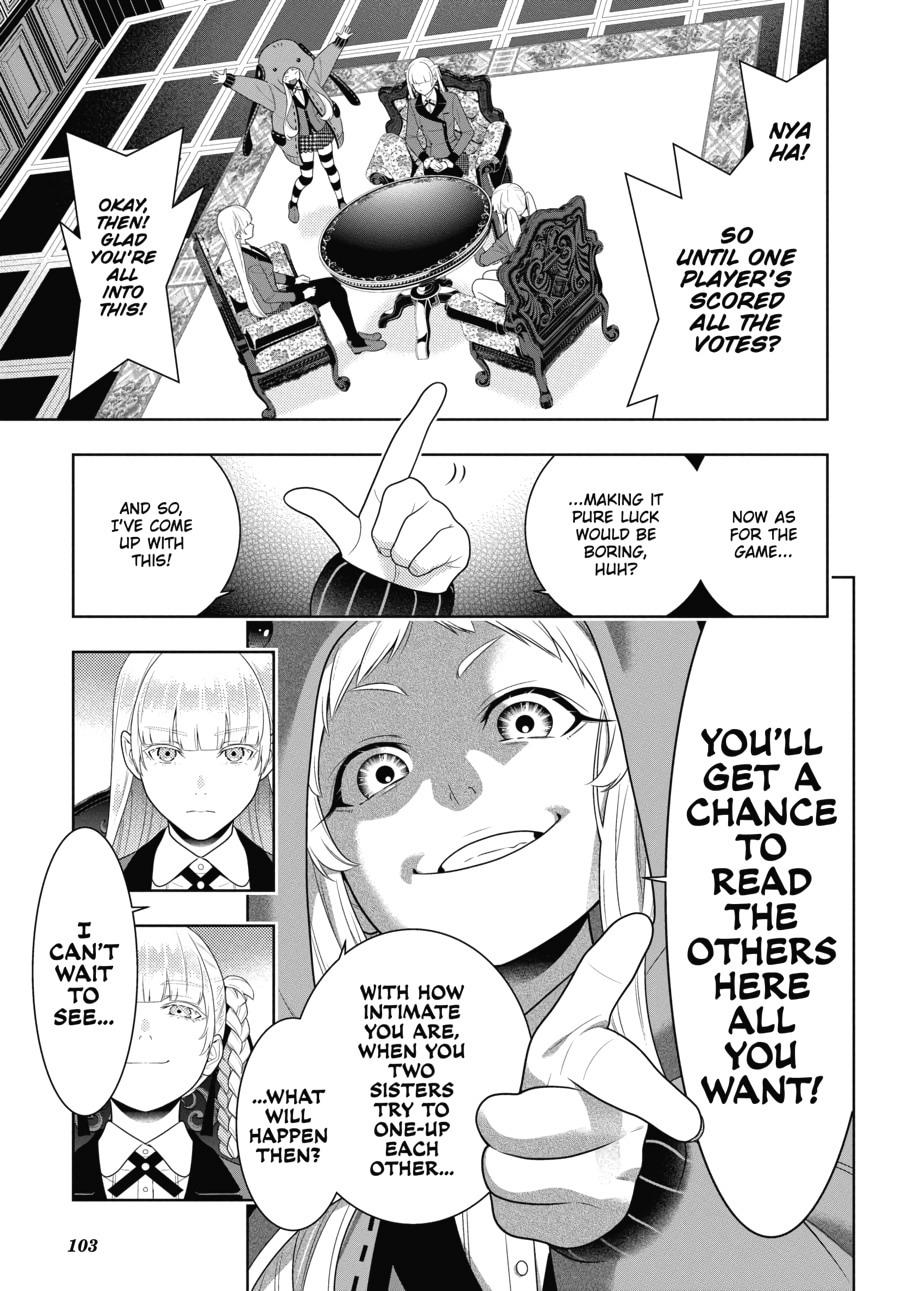 Kakegurui - Compulsive Gambler Chapter 85 33