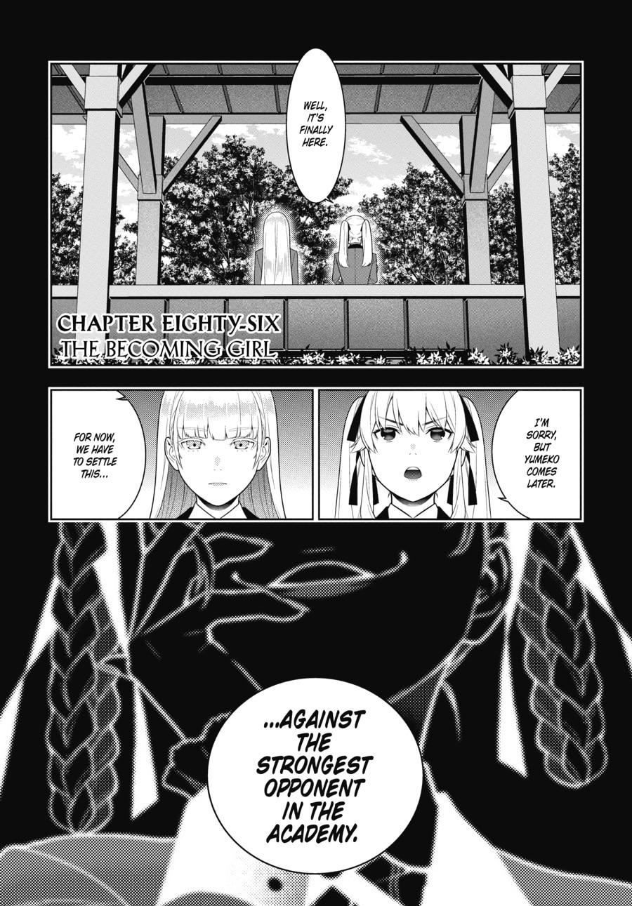 Kakegurui - Compulsive Gambler Chapter 86 1