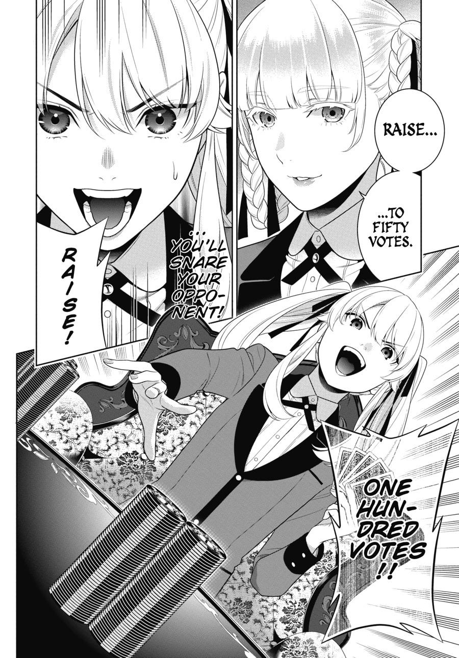 Kakegurui - Compulsive Gambler Chapter 86 24