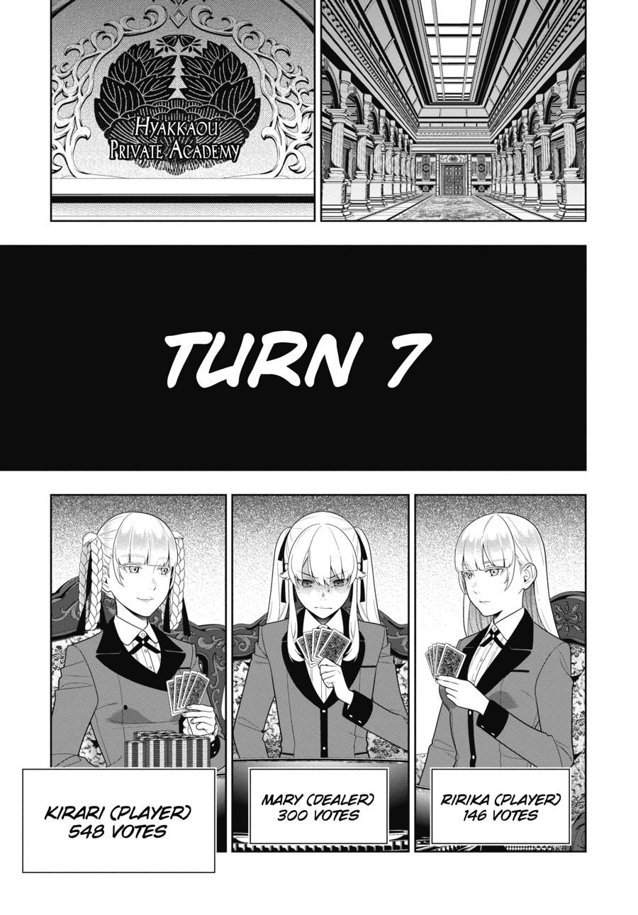 Kakegurui - Compulsive Gambler Chapter 87 1