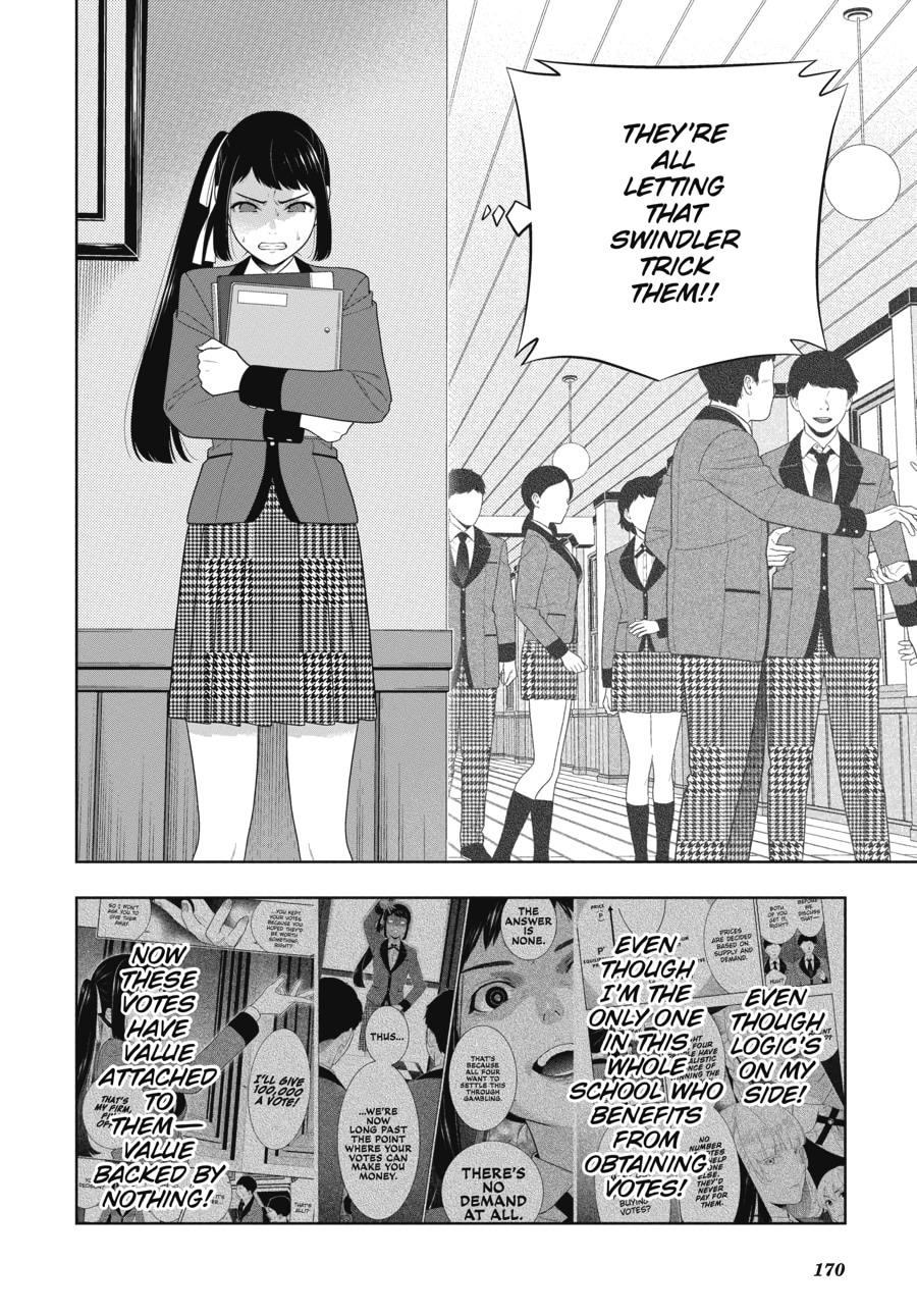 Kakegurui - Compulsive Gambler Chapter 87 28
