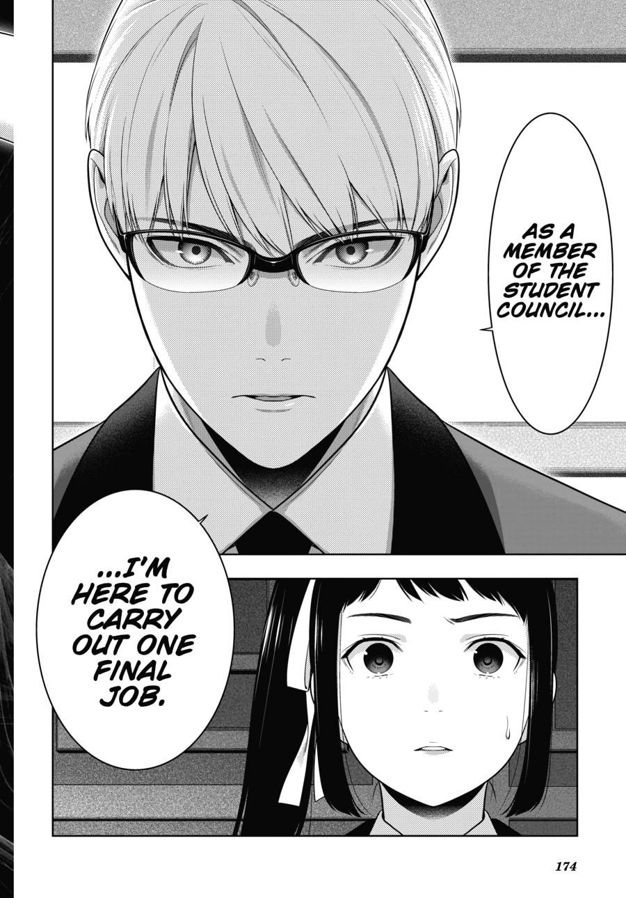 Kakegurui - Compulsive Gambler Chapter 87 32
