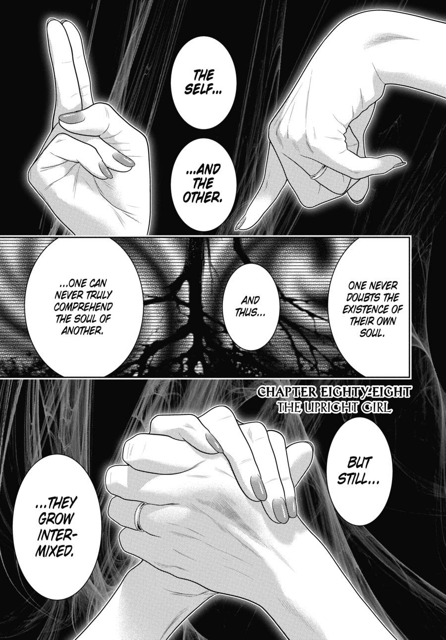 Kakegurui - Compulsive Gambler Chapter 88 1