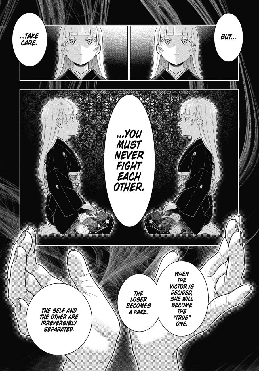 Kakegurui - Compulsive Gambler Chapter 88 3