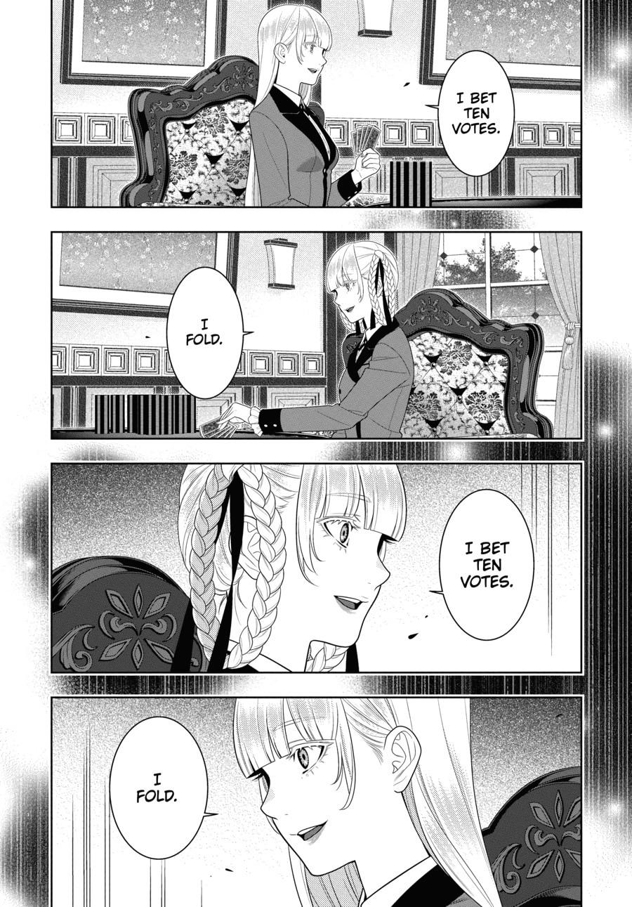 Kakegurui - Compulsive Gambler Chapter 88 16