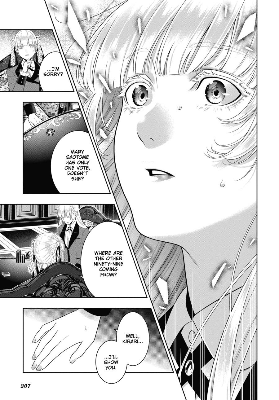 Kakegurui - Compulsive Gambler Chapter 88 33
