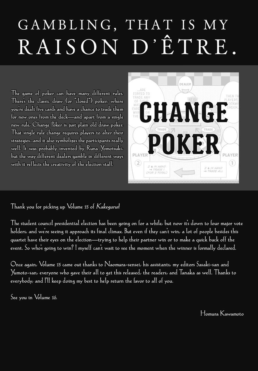 Kakegurui - Compulsive Gambler Chapter 88 40