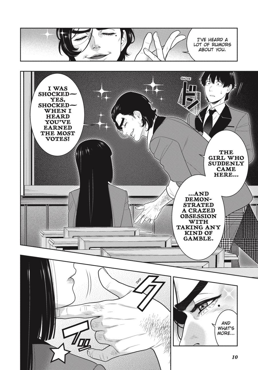 Kakegurui - Compulsive Gambler Chapter 89 11