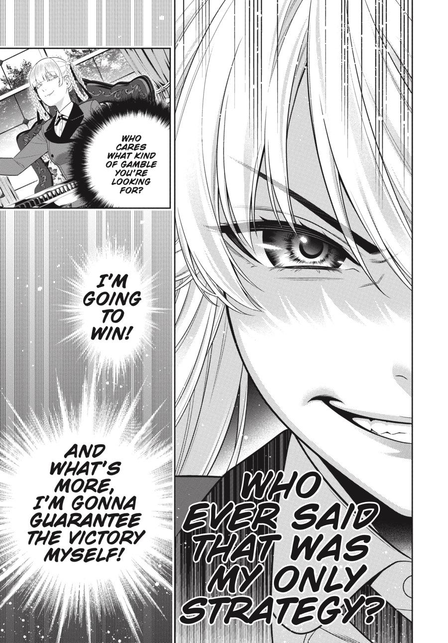 Kakegurui - Compulsive Gambler Chapter 89 40