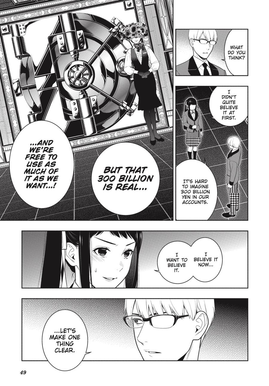 Kakegurui - Compulsive Gambler Chapter 90 3