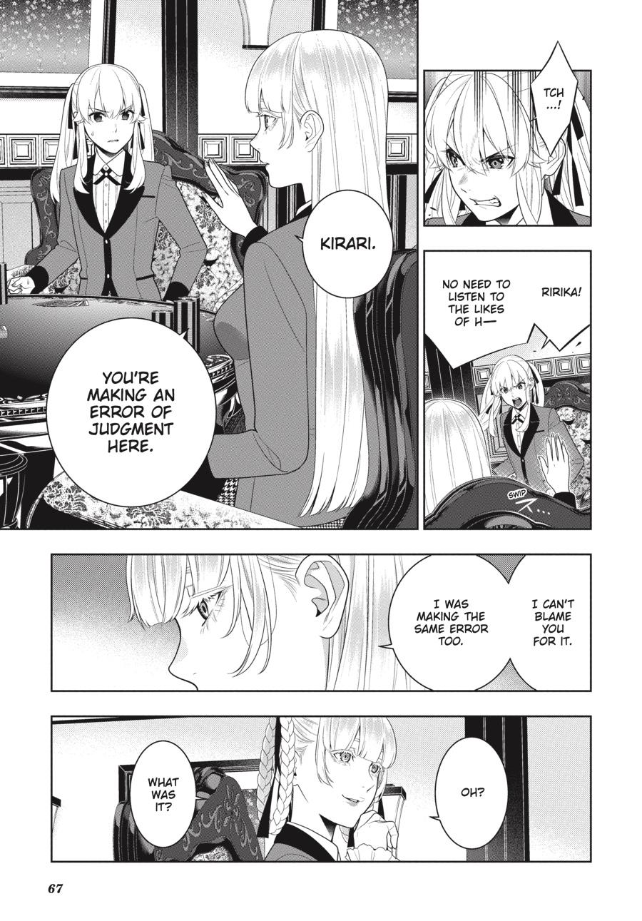 Kakegurui - Compulsive Gambler Chapter 90 21