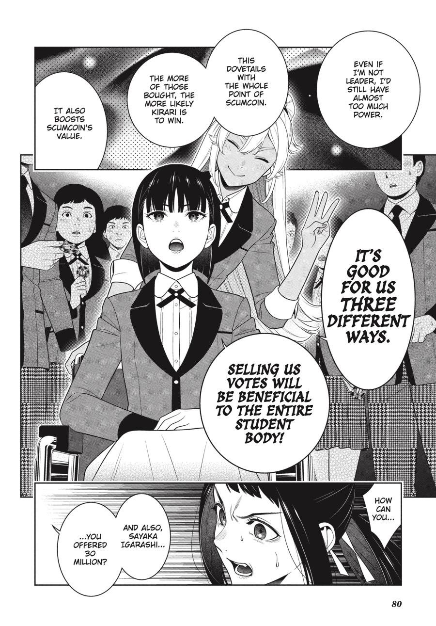 Kakegurui - Compulsive Gambler Chapter 90 34