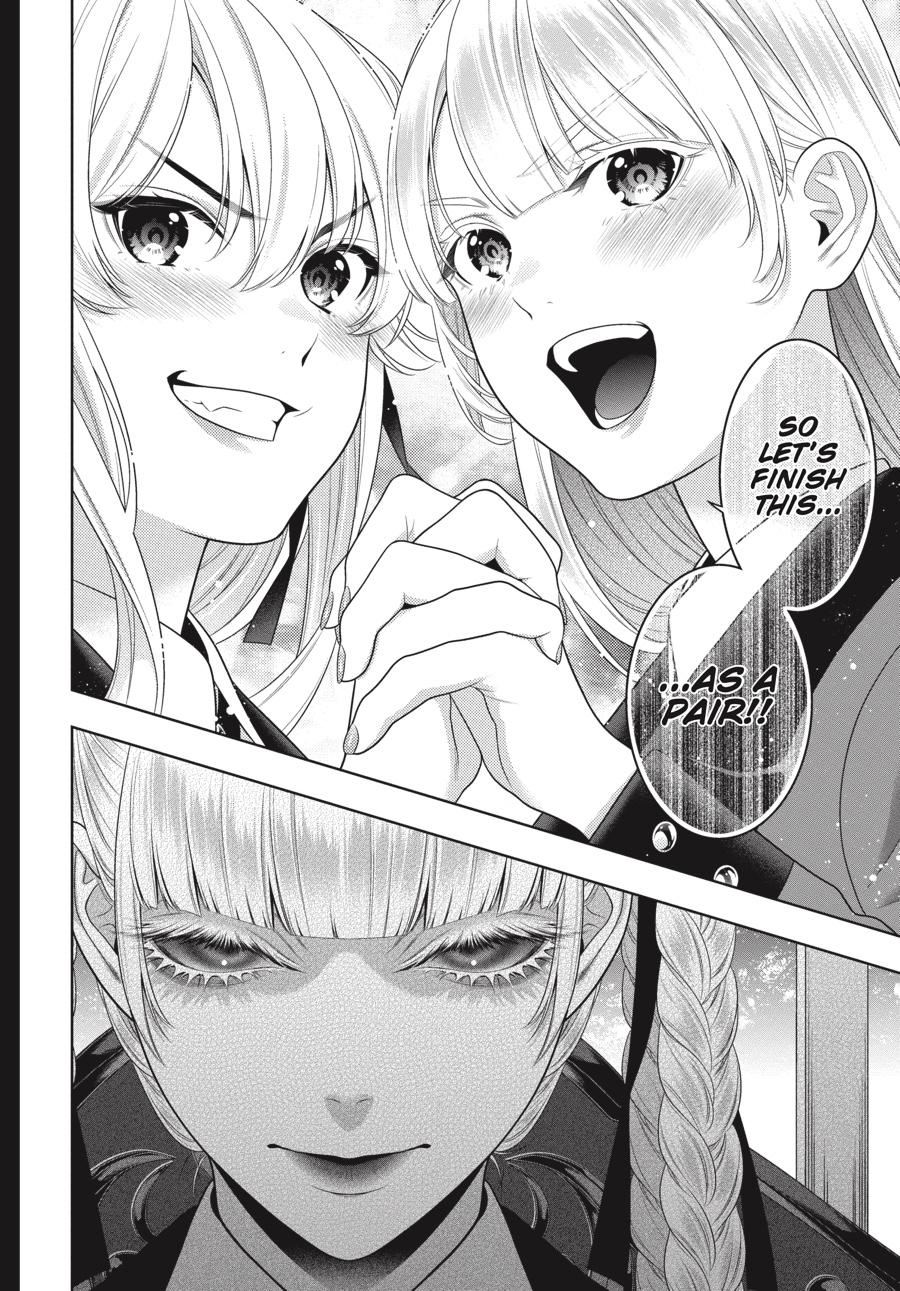 Kakegurui - Compulsive Gambler Chapter 91 34