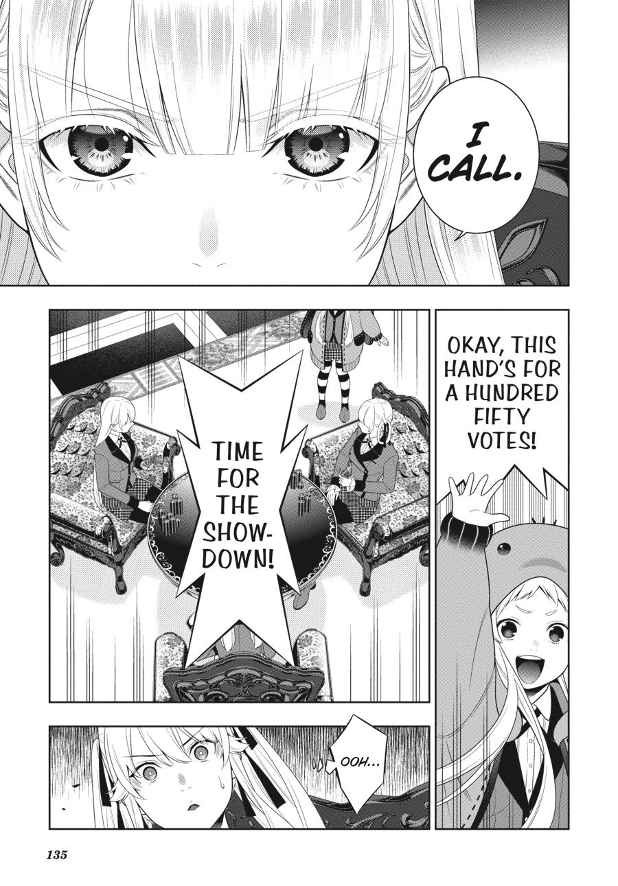 Kakegurui - Compulsive Gambler Chapter 92 15