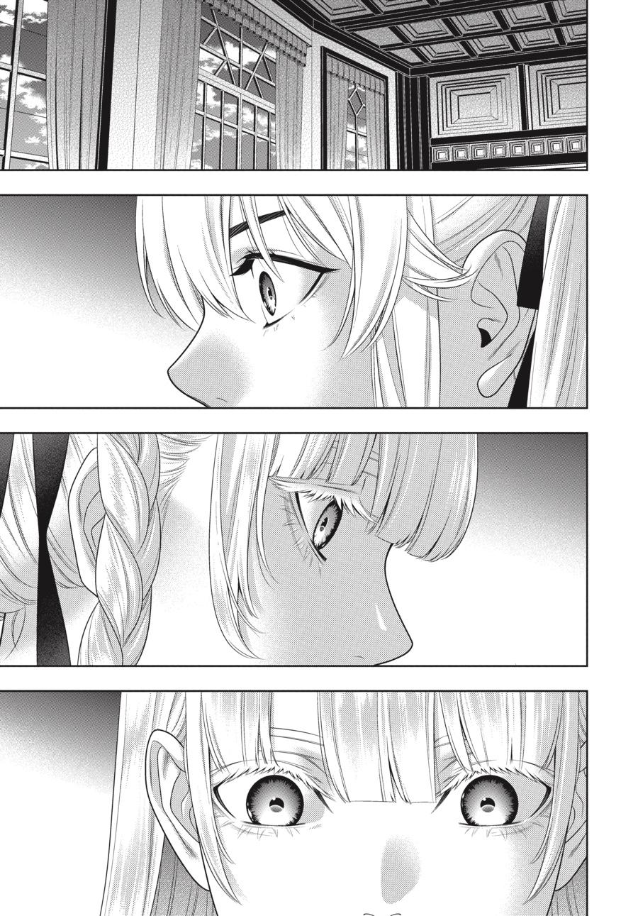 Kakegurui - Compulsive Gambler Chapter 92 33