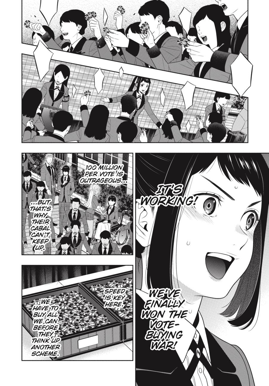 Kakegurui - Compulsive Gambler Chapter 93 18