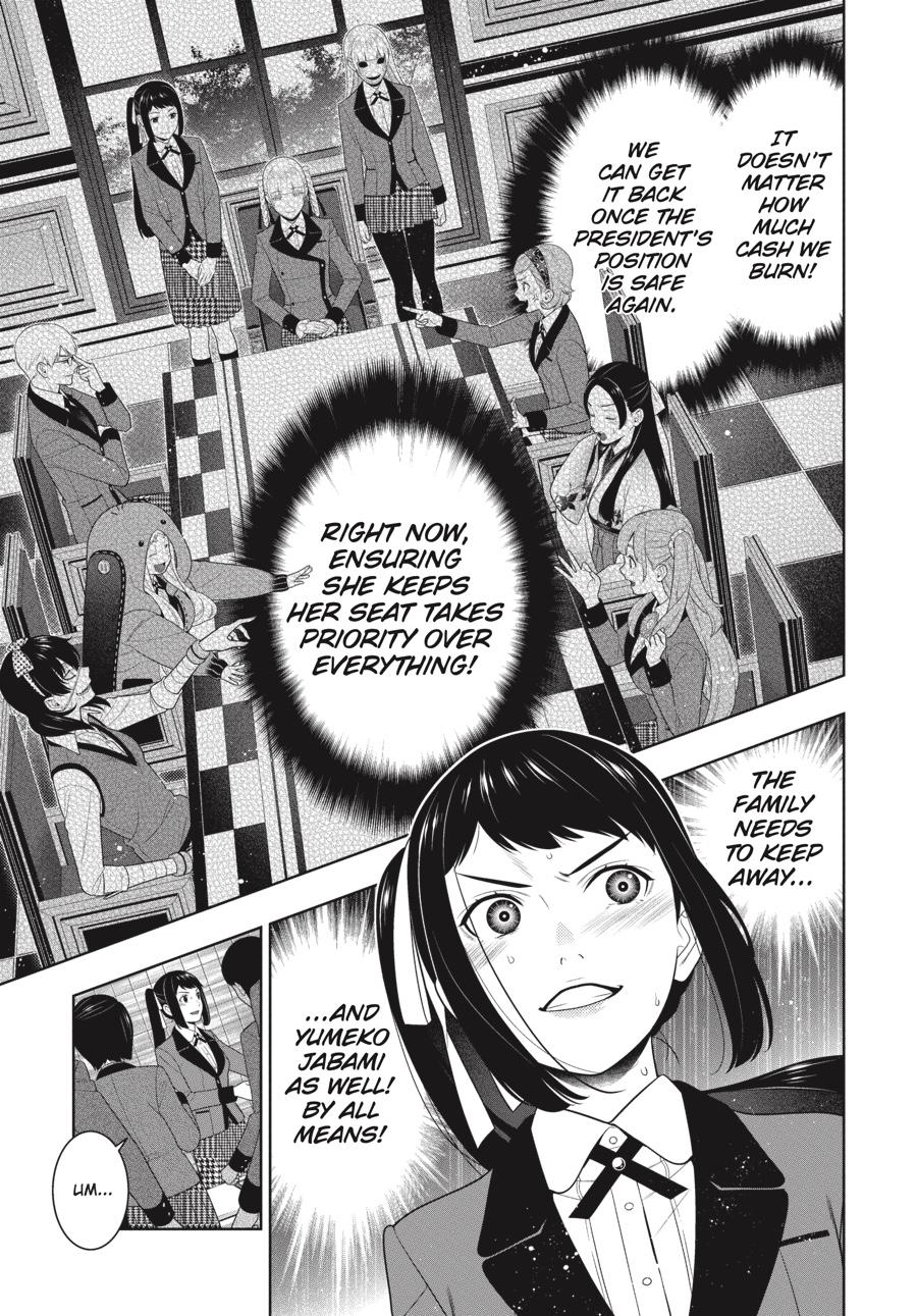 Kakegurui - Compulsive Gambler Chapter 93 19