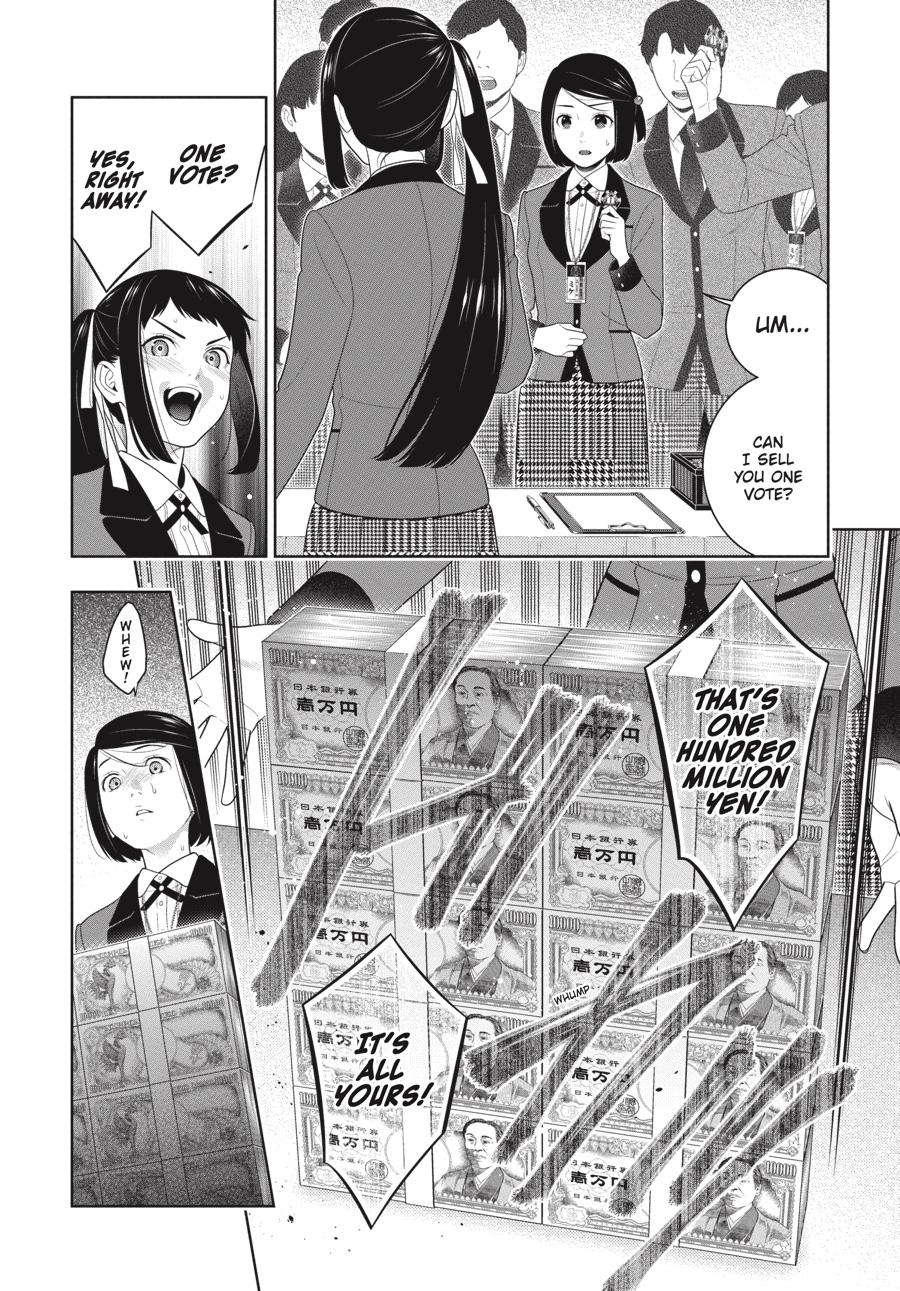 Kakegurui - Compulsive Gambler Chapter 93 20
