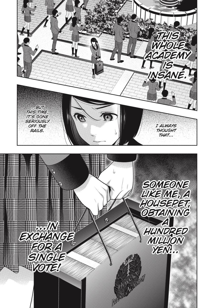Kakegurui - Compulsive Gambler Chapter 93 21