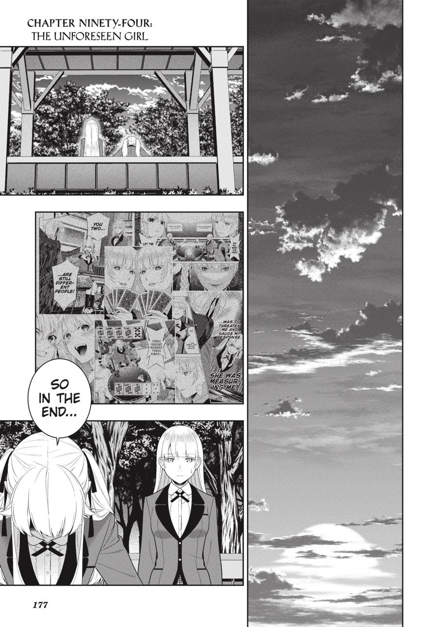 Kakegurui - Compulsive Gambler Chapter 94 1