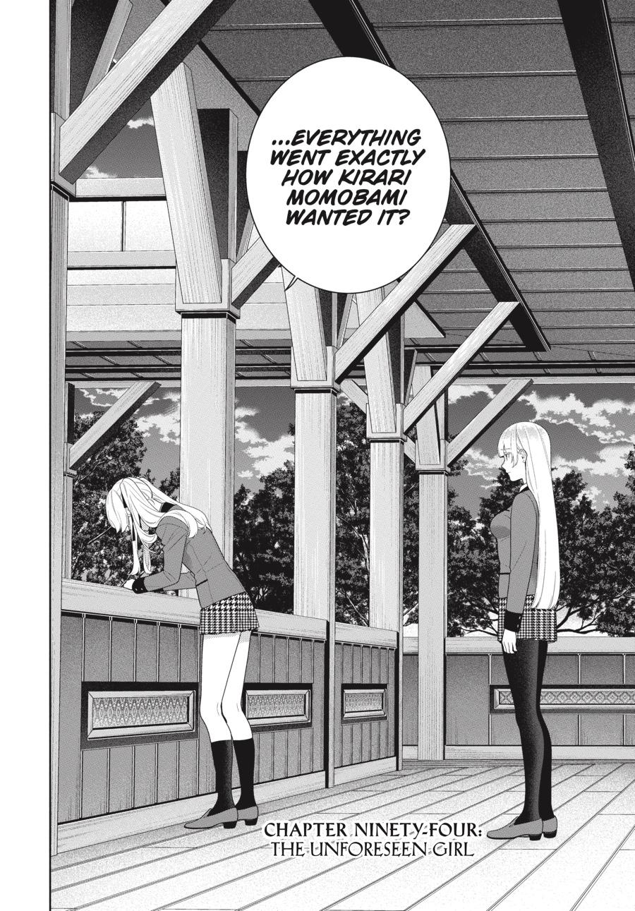 Kakegurui - Compulsive Gambler Chapter 94 2