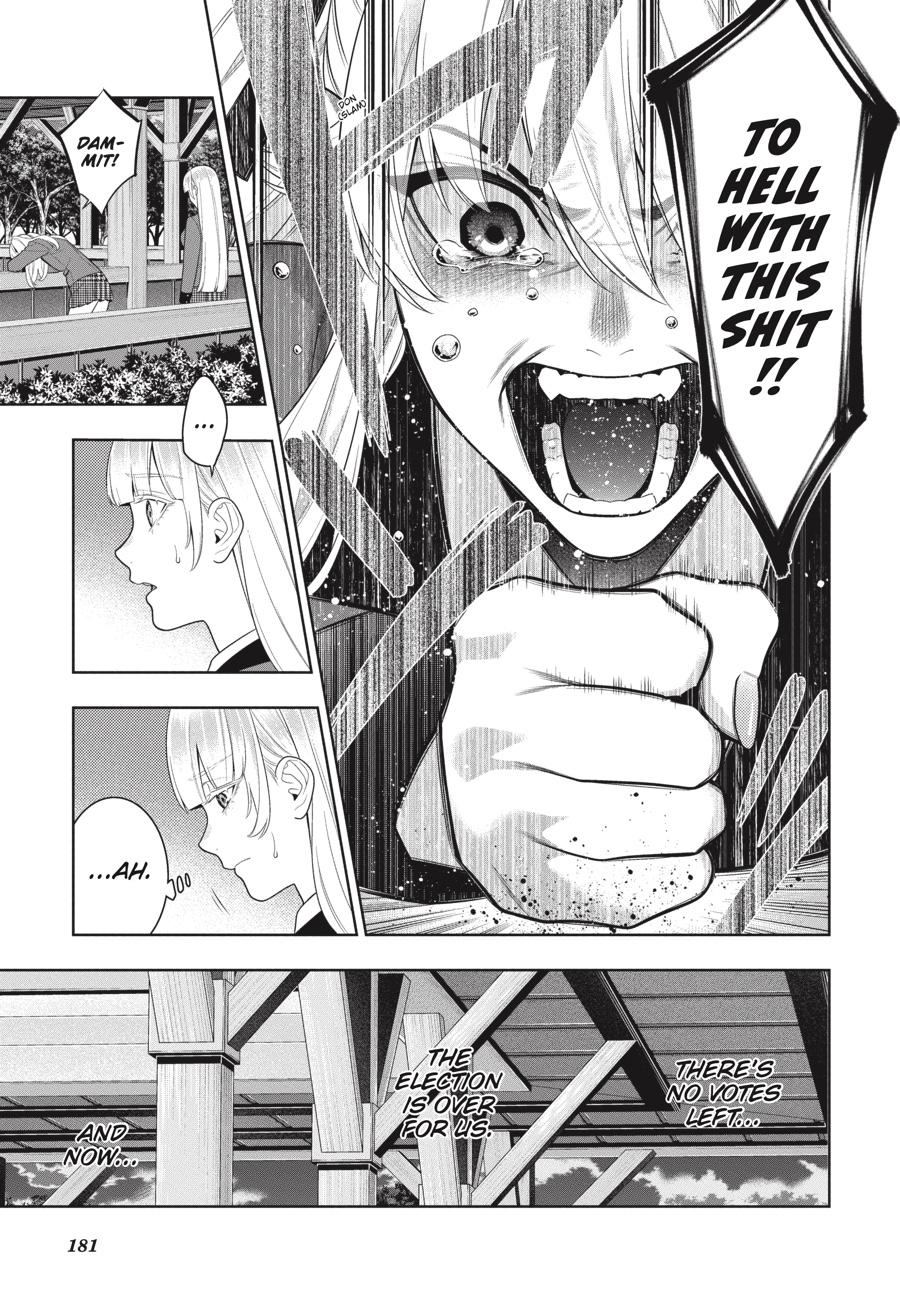 Kakegurui - Compulsive Gambler Chapter 94 5